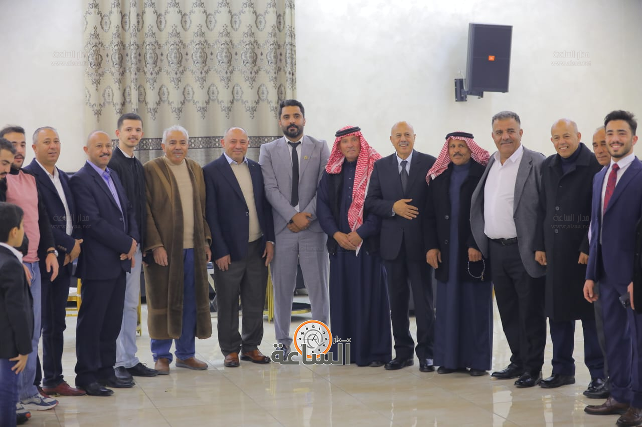 Madar Al-Saa Images 0.454158479830973