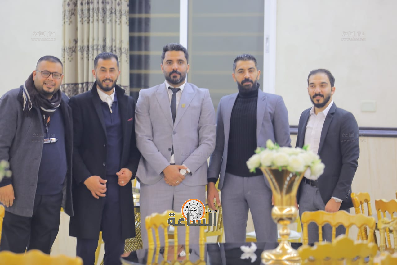 Madar Al-Saa Images 0.33780775419105713