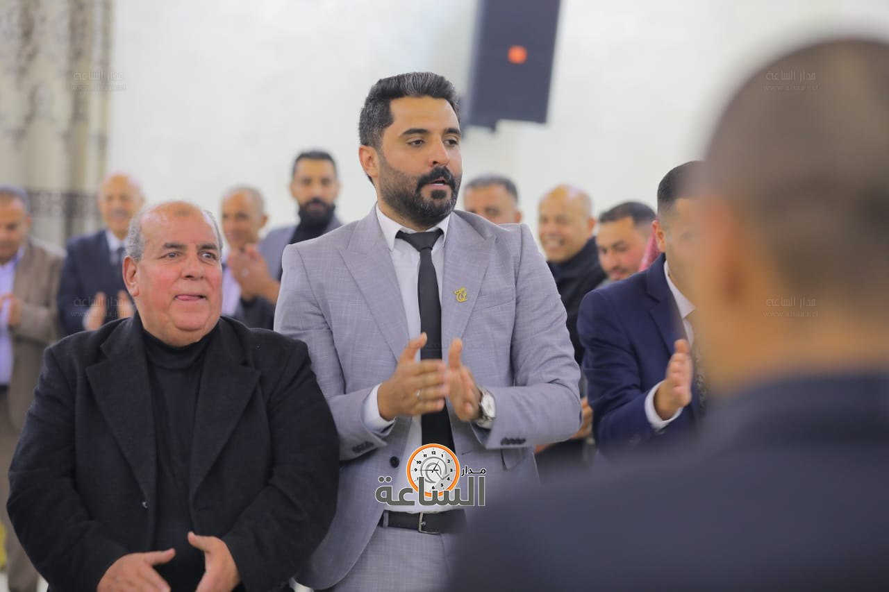 Madar Al-Saa Images 0.1644998913002642