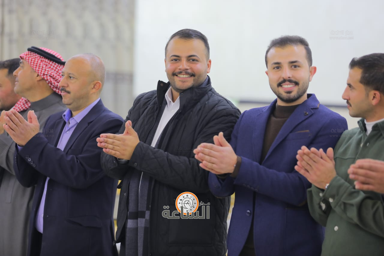 Madar Al-Saa Images 0.1126224191009344