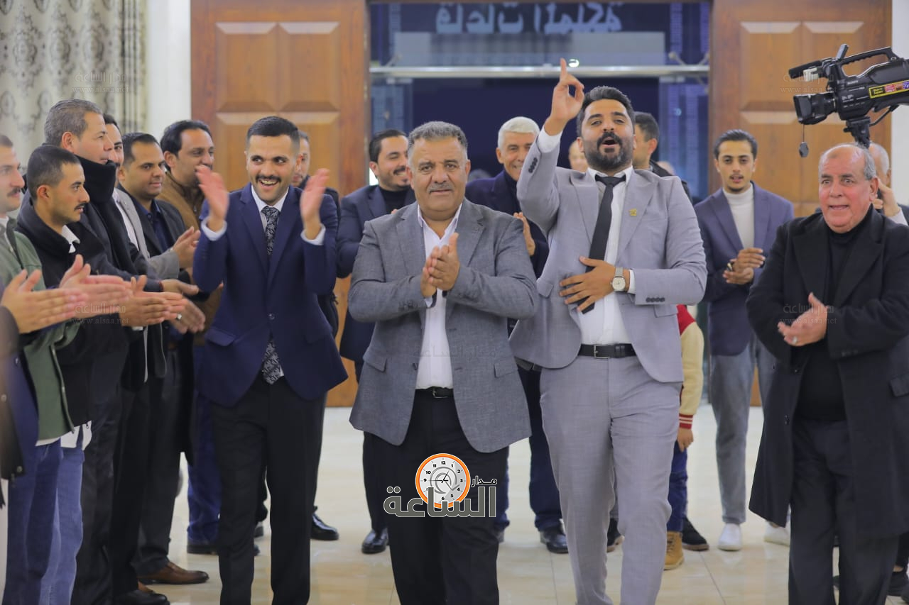 Madar Al-Saa Images 0.8738500009350032