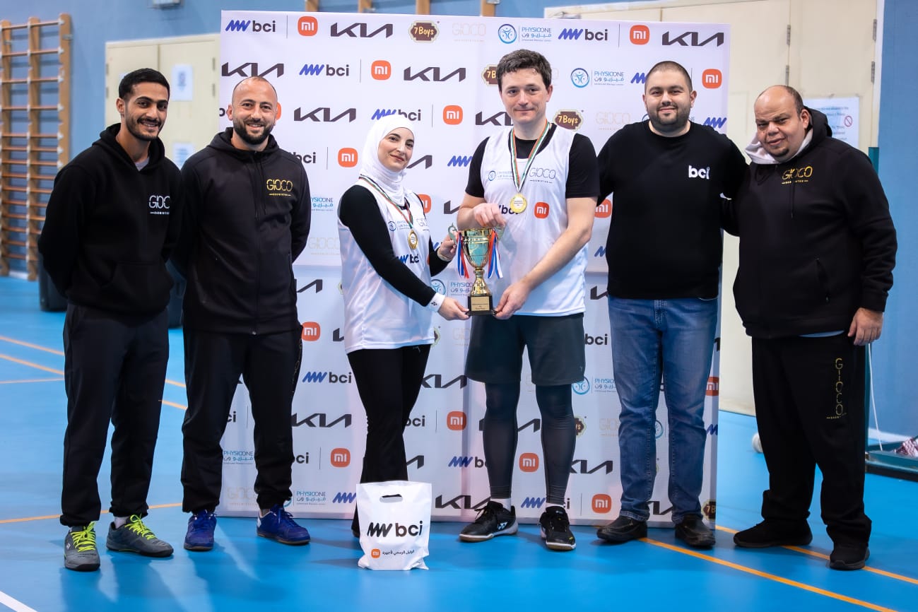 Madar Al-Saa Images 0.024767522989247226