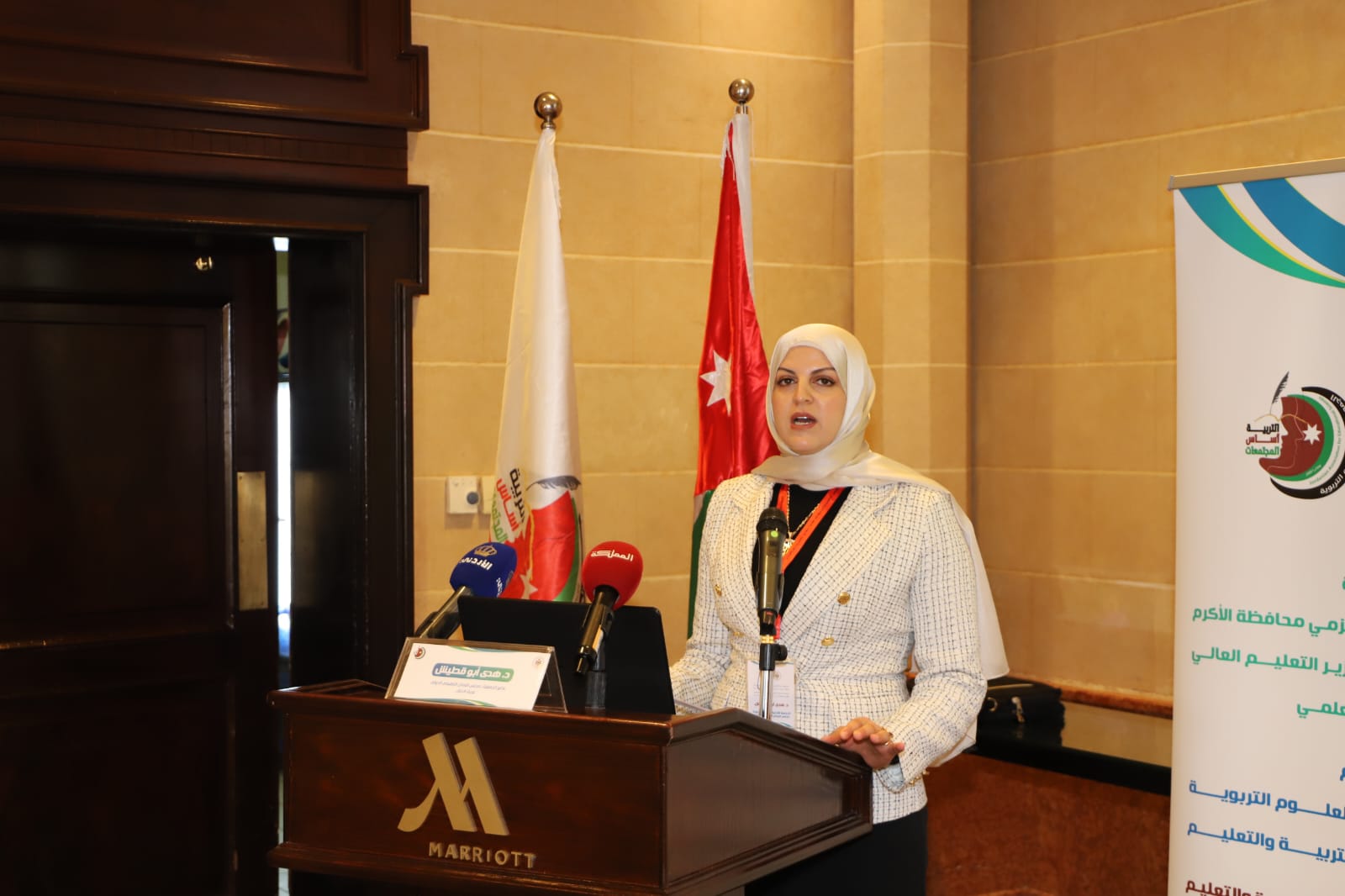 Madar Al-Saa Images 0.5010656019135165