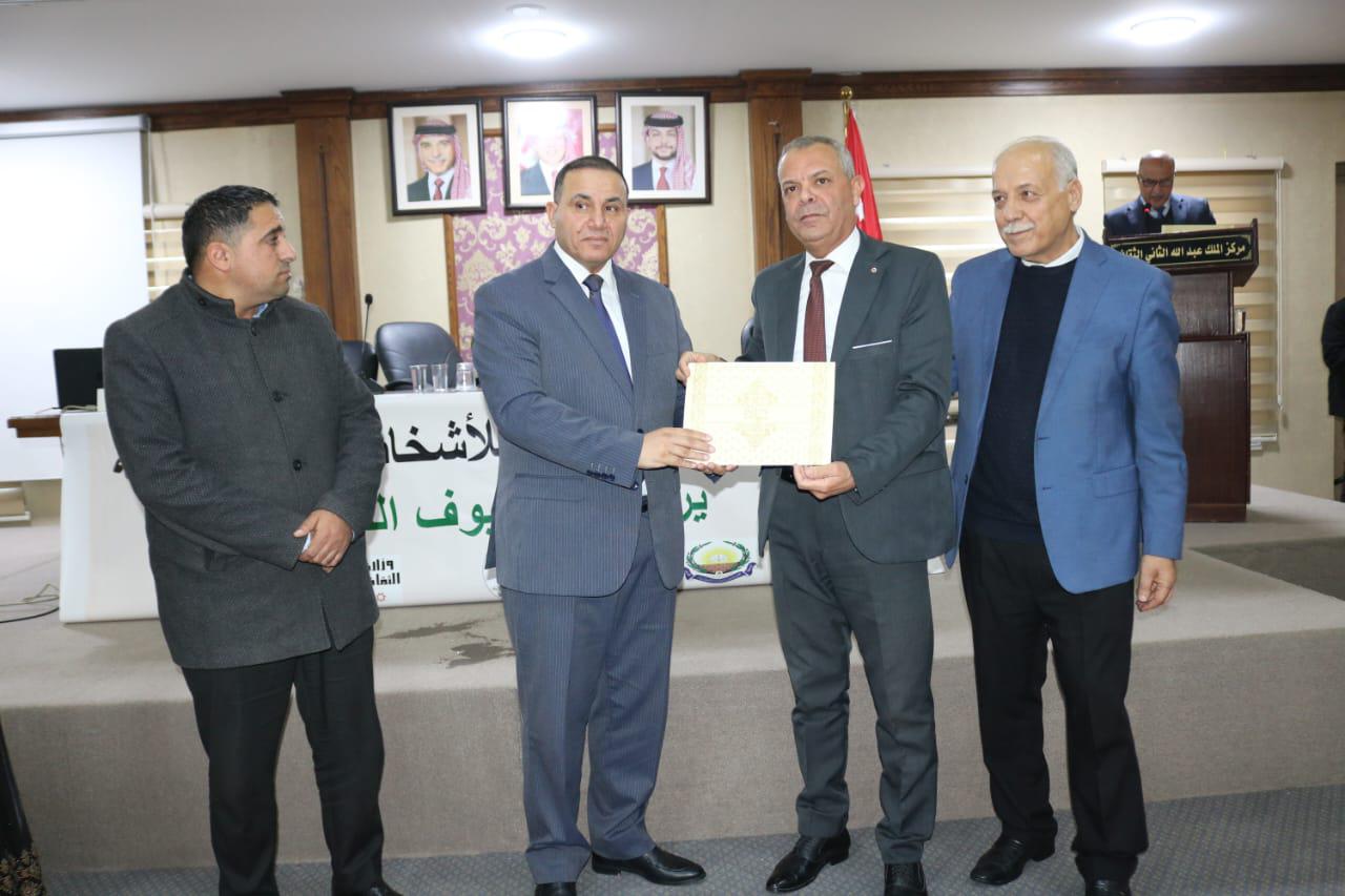 Madar Al-Saa Images 0.33867565313123804