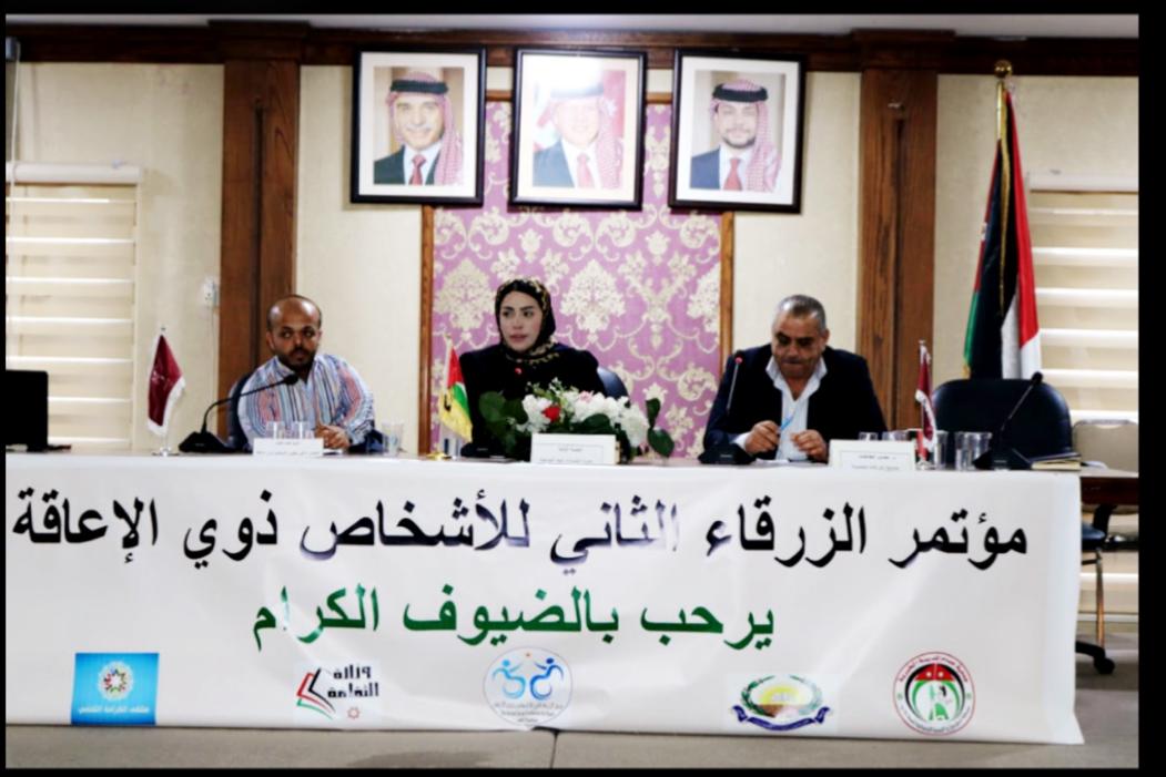 Madar Al-Saa Images 0.4354273669011499