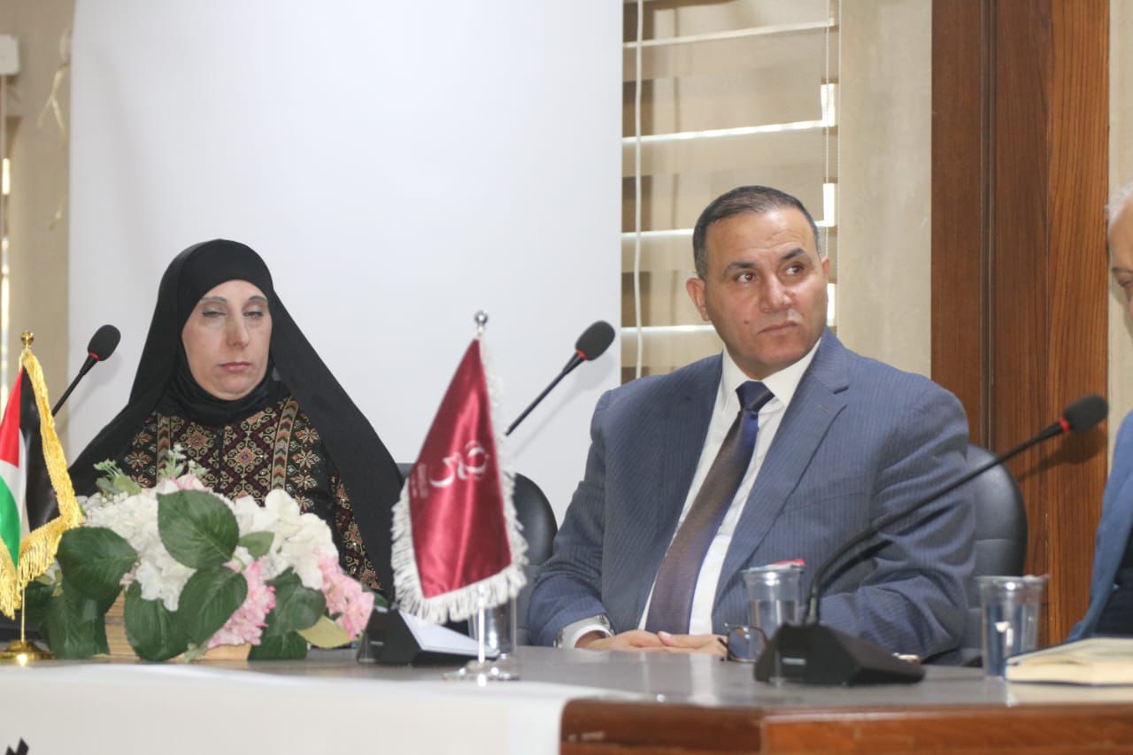 Madar Al-Saa Images 0.40017728940400565