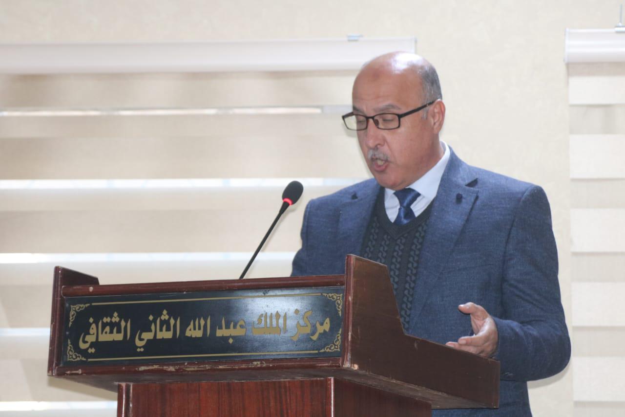 Madar Al-Saa Images 0.15348827235204365