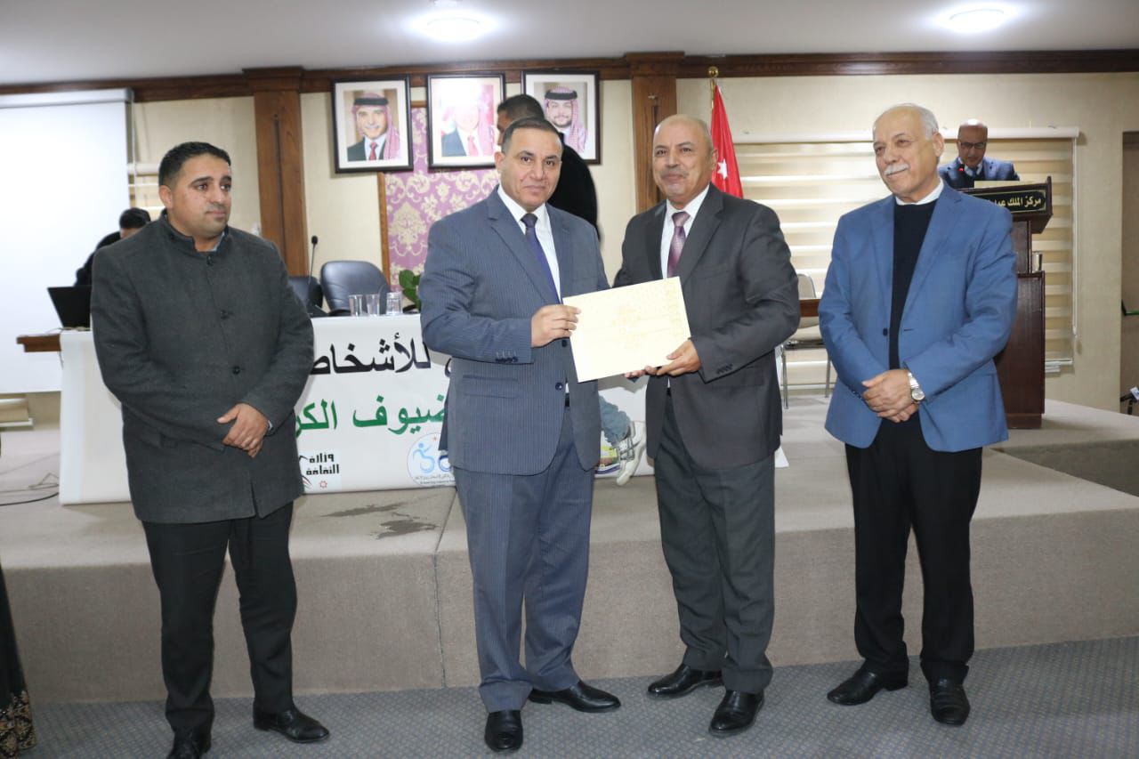 Madar Al-Saa Images 0.06591879695120295