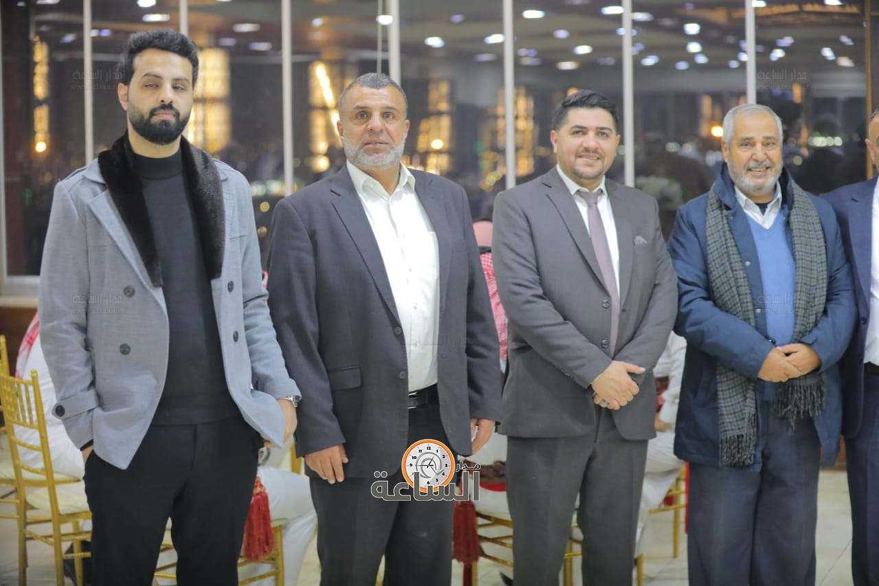 Madar Al-Saa Images 0.6392431770911895