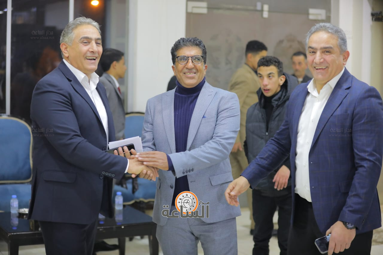 Madar Al-Saa Images 0.5997015765164833