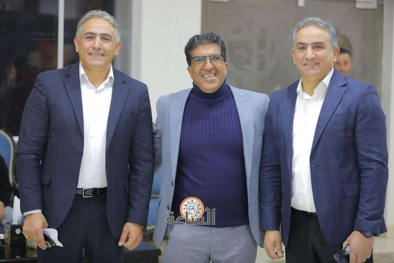 Madar Al-Saa Images 0.21341461670841033