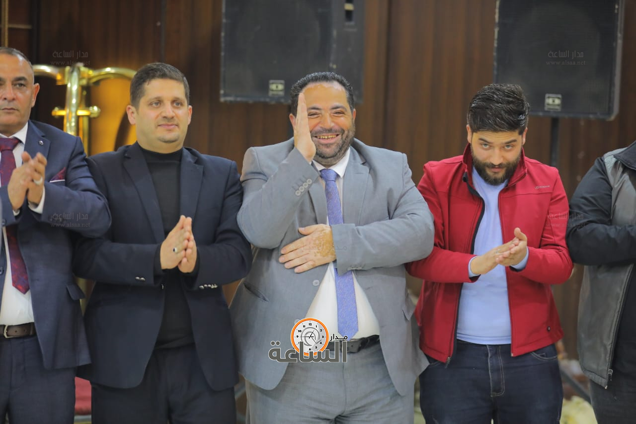 Madar Al-Saa Images 0.4789965642023166