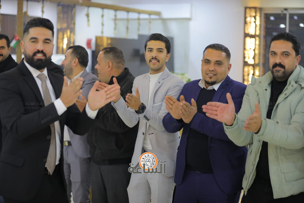 Madar Al-Saa Images 0.010366083887310973