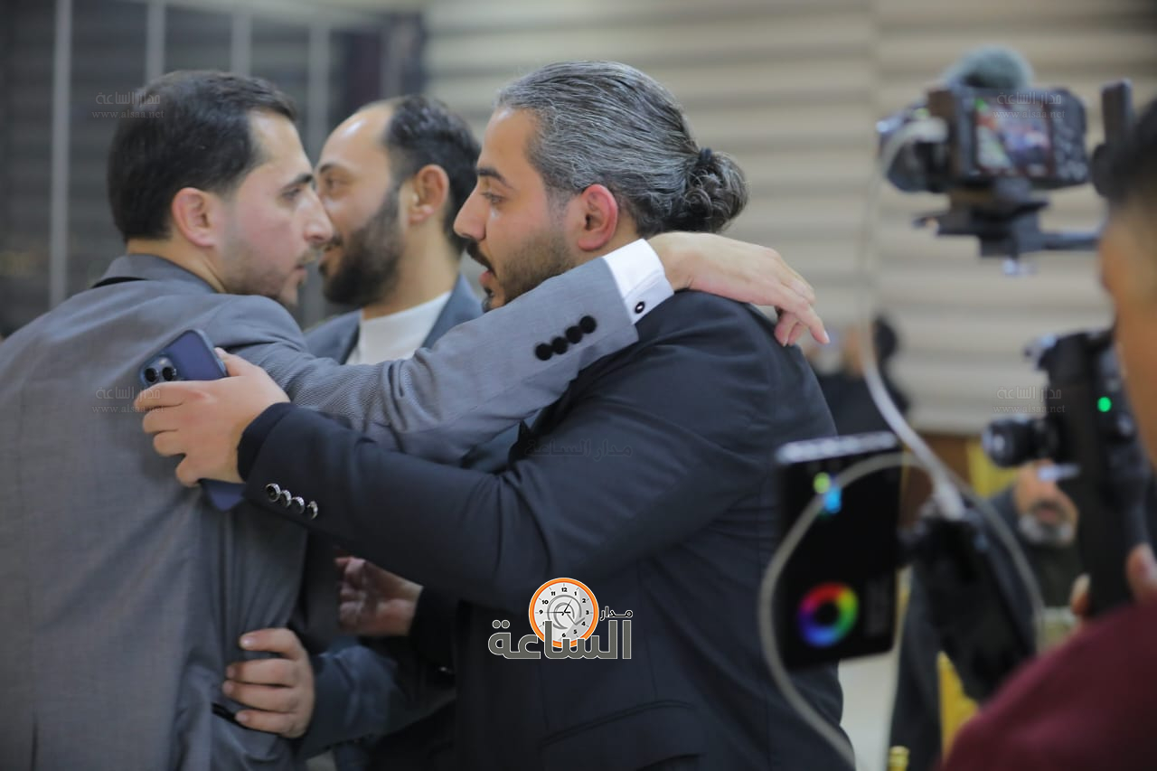 Madar Al-Saa Images 0.7083003016360971