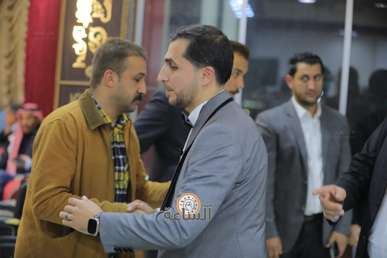 Madar Al-Saa Images 0.4491077188468986