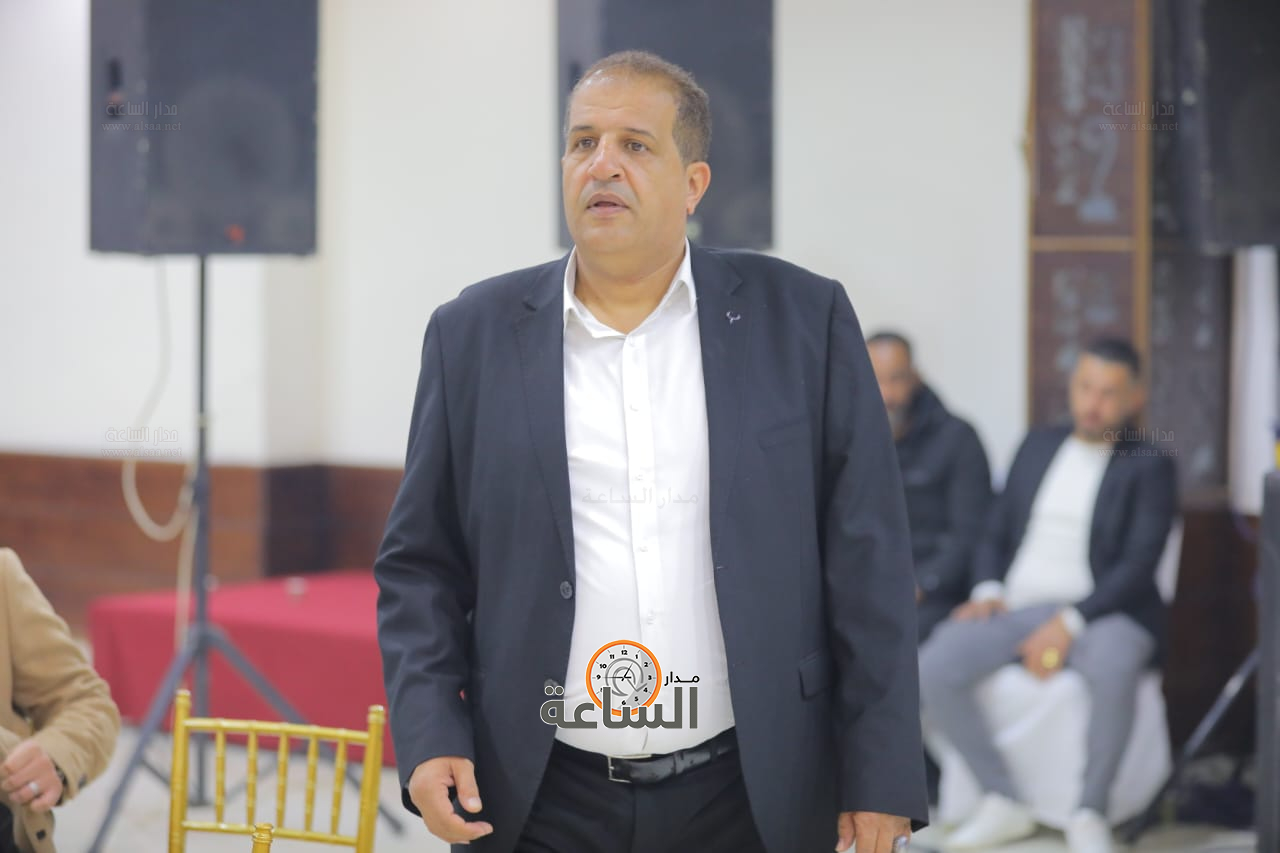 Madar Al-Saa Images 0.16282759840443983