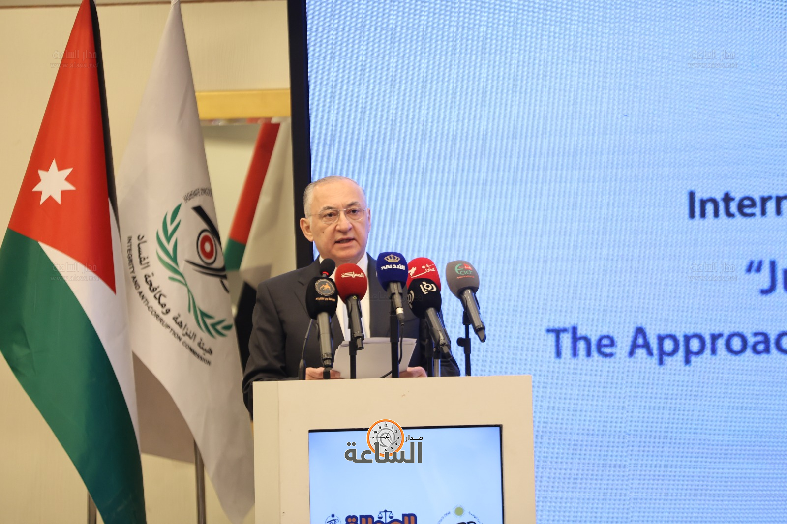 Madar Al-Saa Images 0.1629241833849484