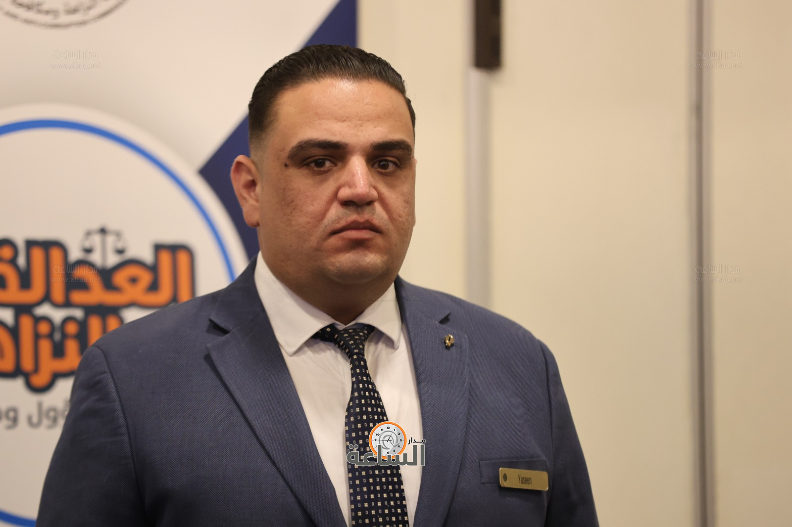 Madar Al-Saa Images 0.6340017698915166