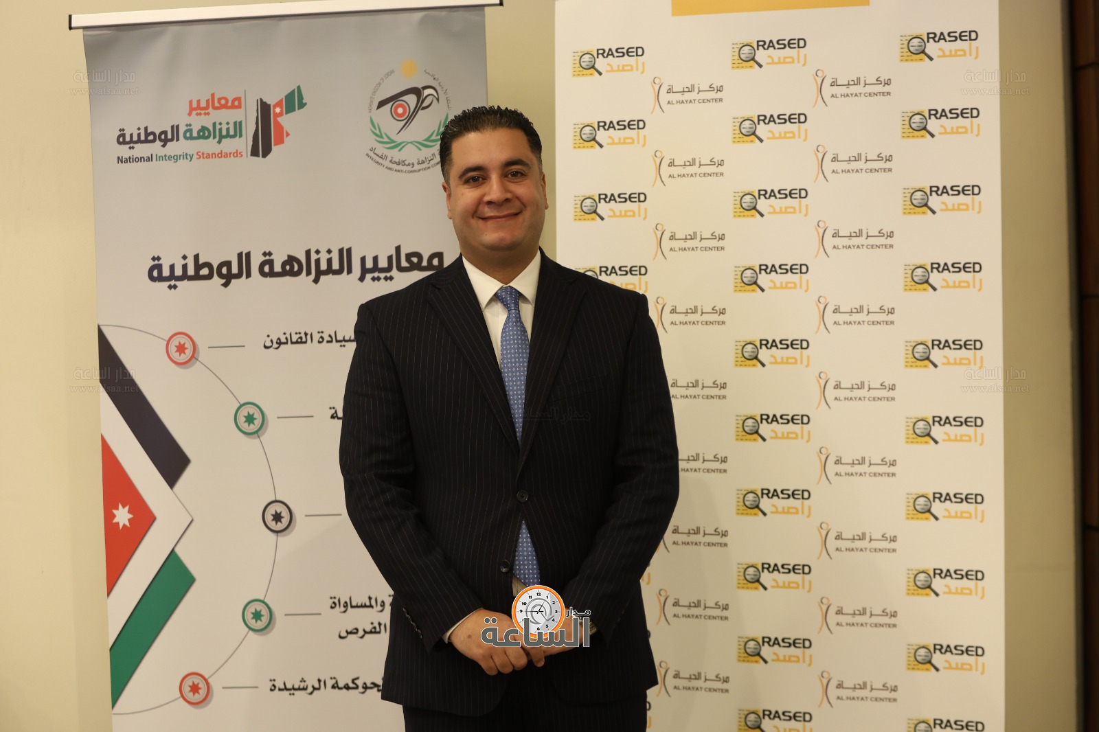 Madar Al-Saa Images 0.6785266619059156