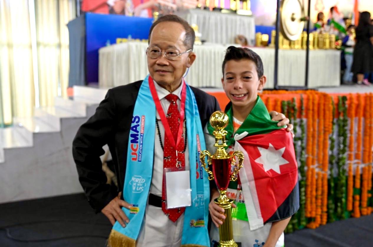 Madar Al-Saa Images 0.6729673309800883