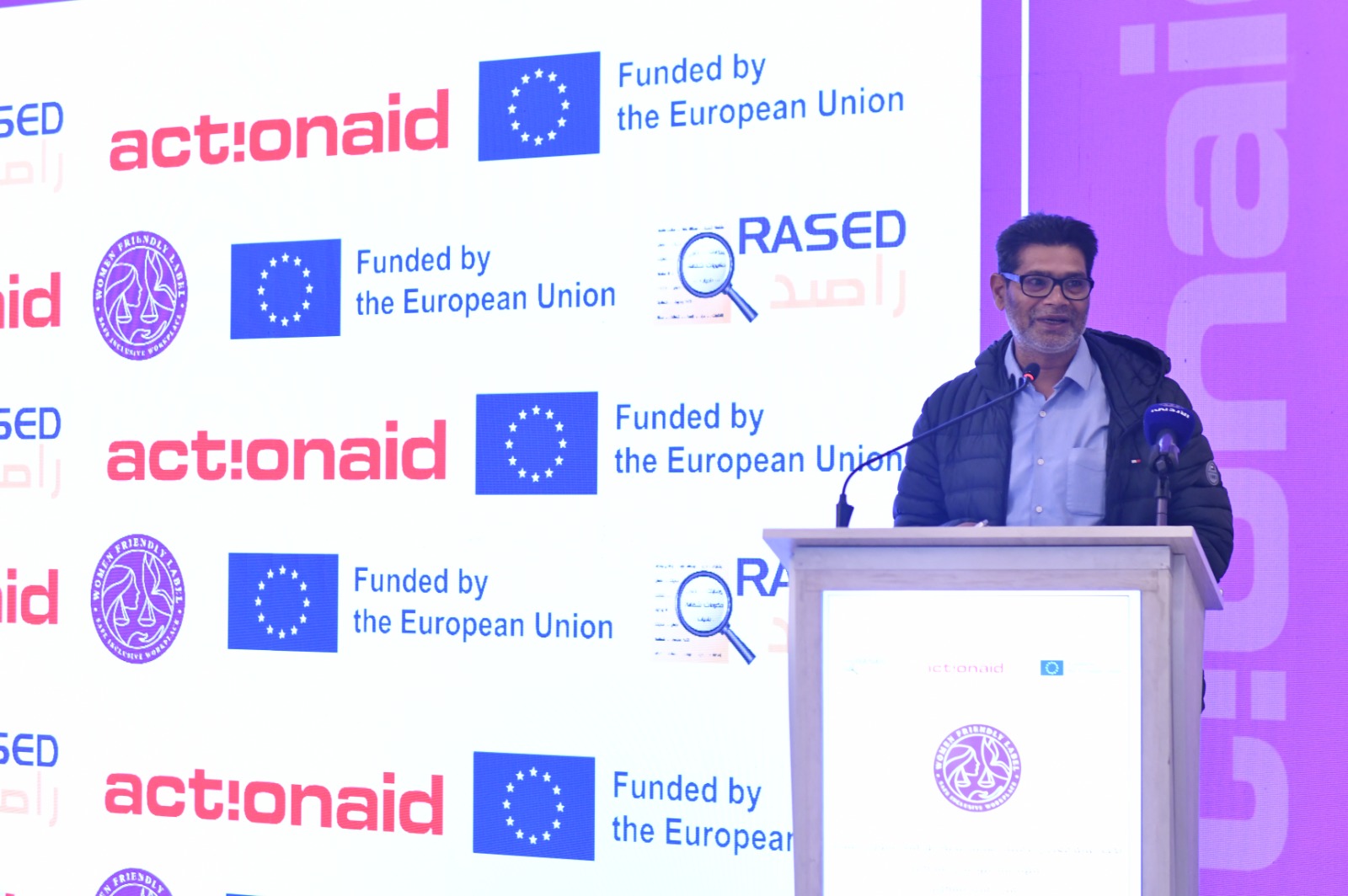 Madar Al-Saa Images 0.6840634190980701