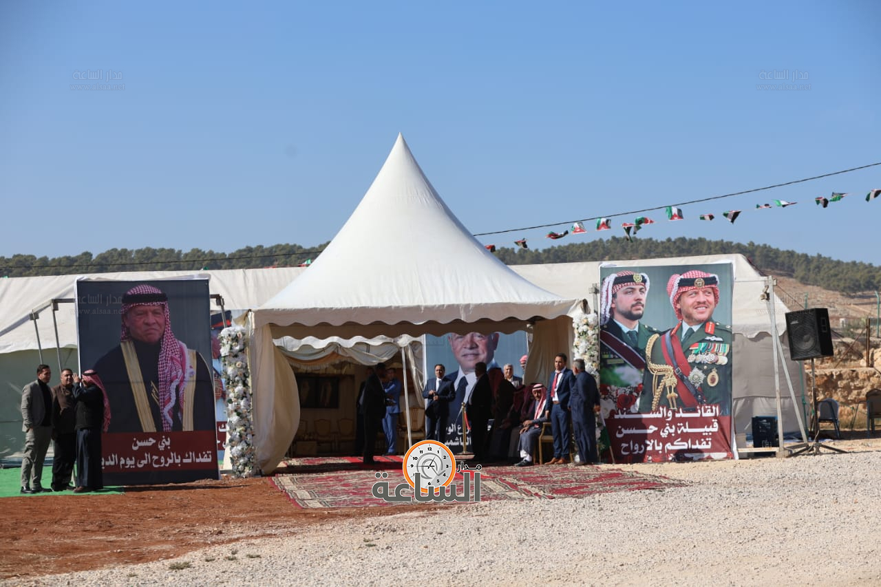 Madar Al-Saa Images 0.12134577059015261