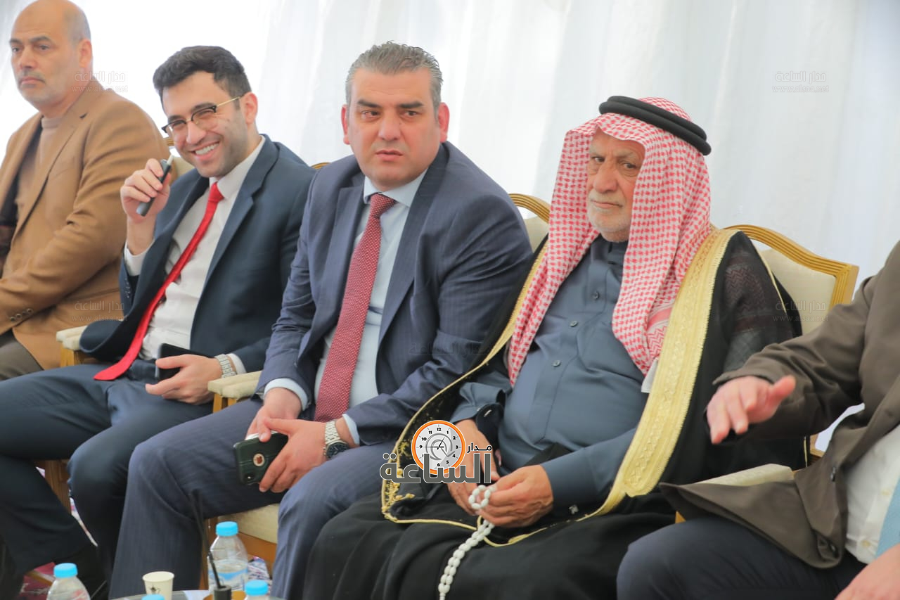 Madar Al-Saa Images 0.9723155123700635