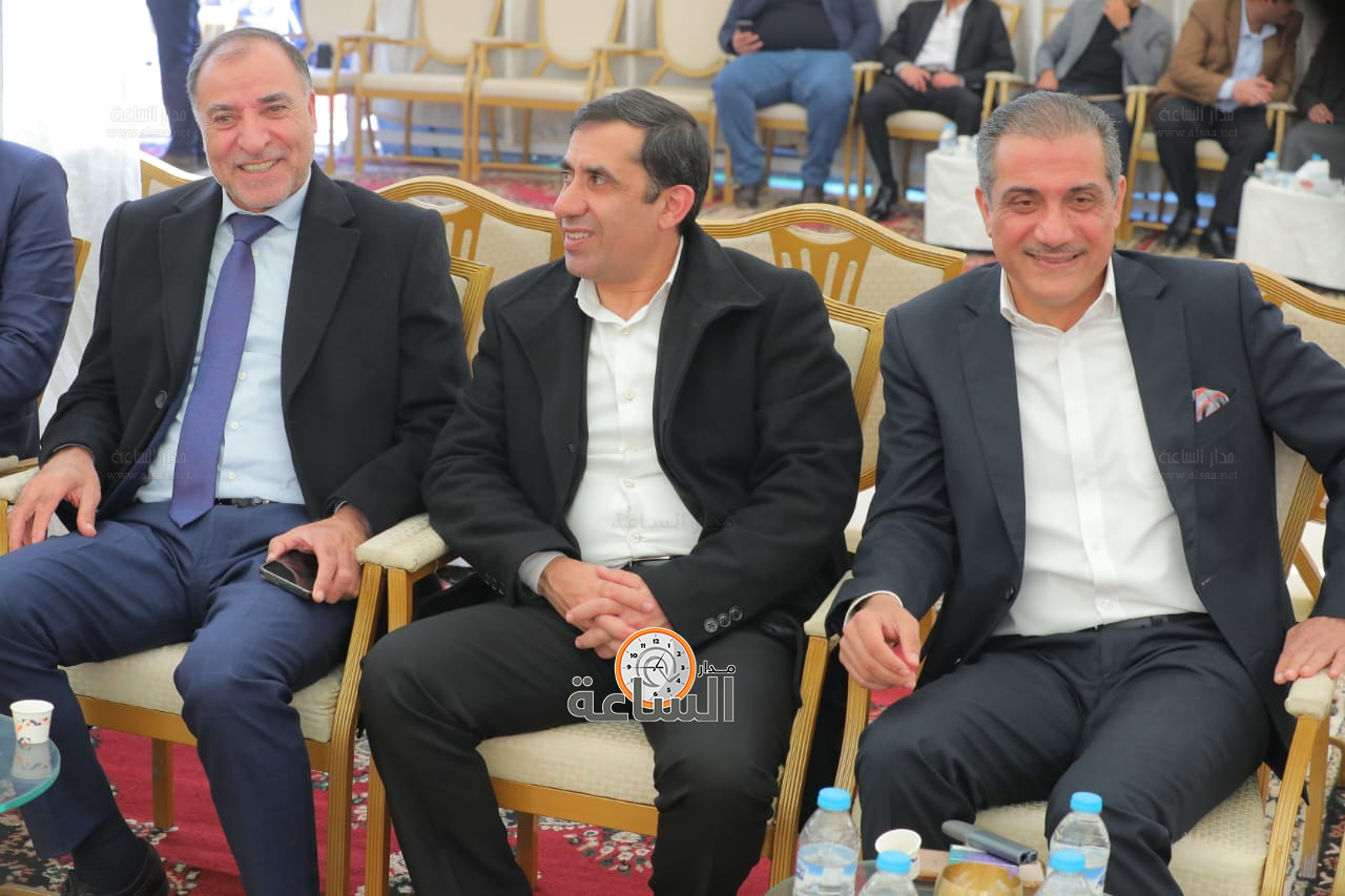 Madar Al-Saa Images 0.9207830603470077