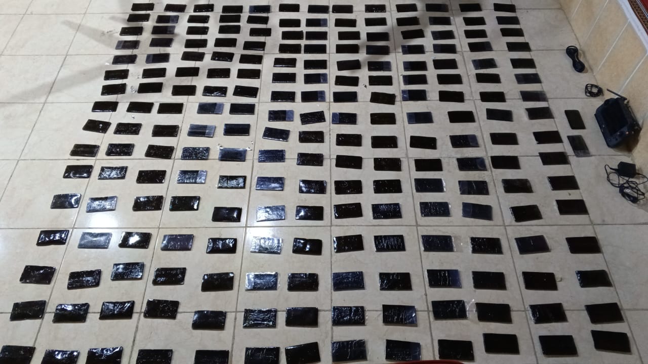 Madar Al-Saa Images 0.094884821135371