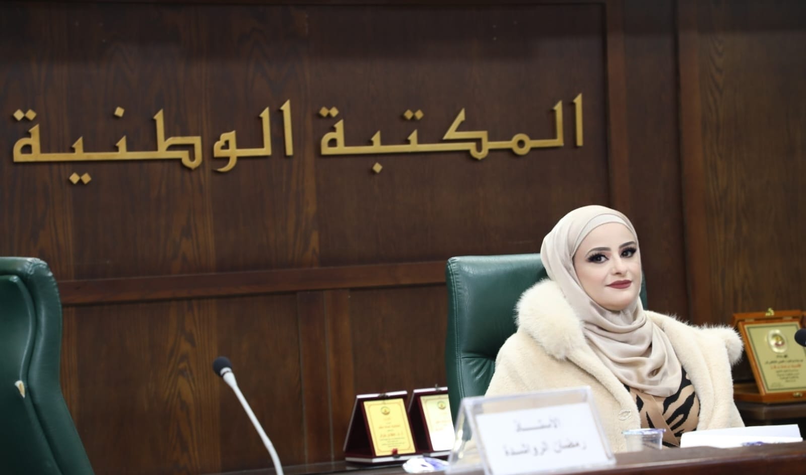 Madar Al-Saa Images 0.14093926591304506