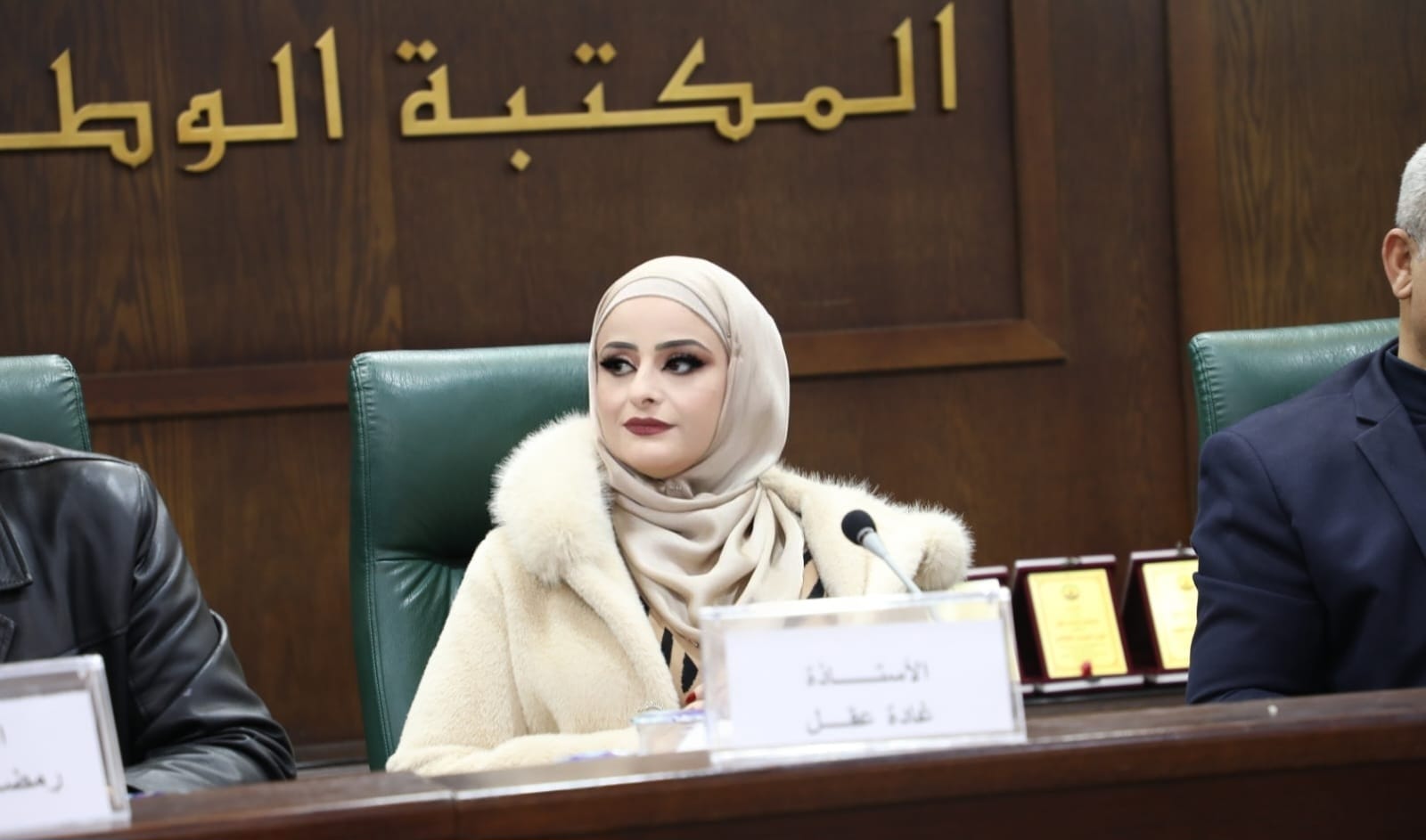 Madar Al-Saa Images 0.4674733885289559