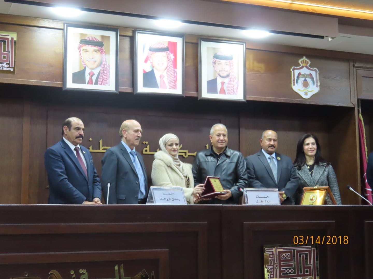 Madar Al-Saa Images 0.2382742975741785