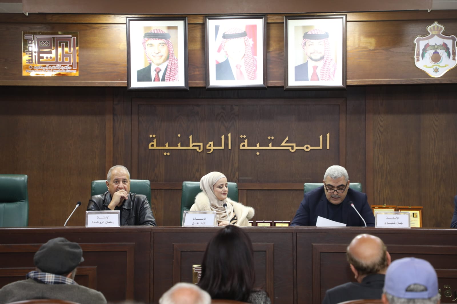 Madar Al-Saa Images 0.09234233845378381