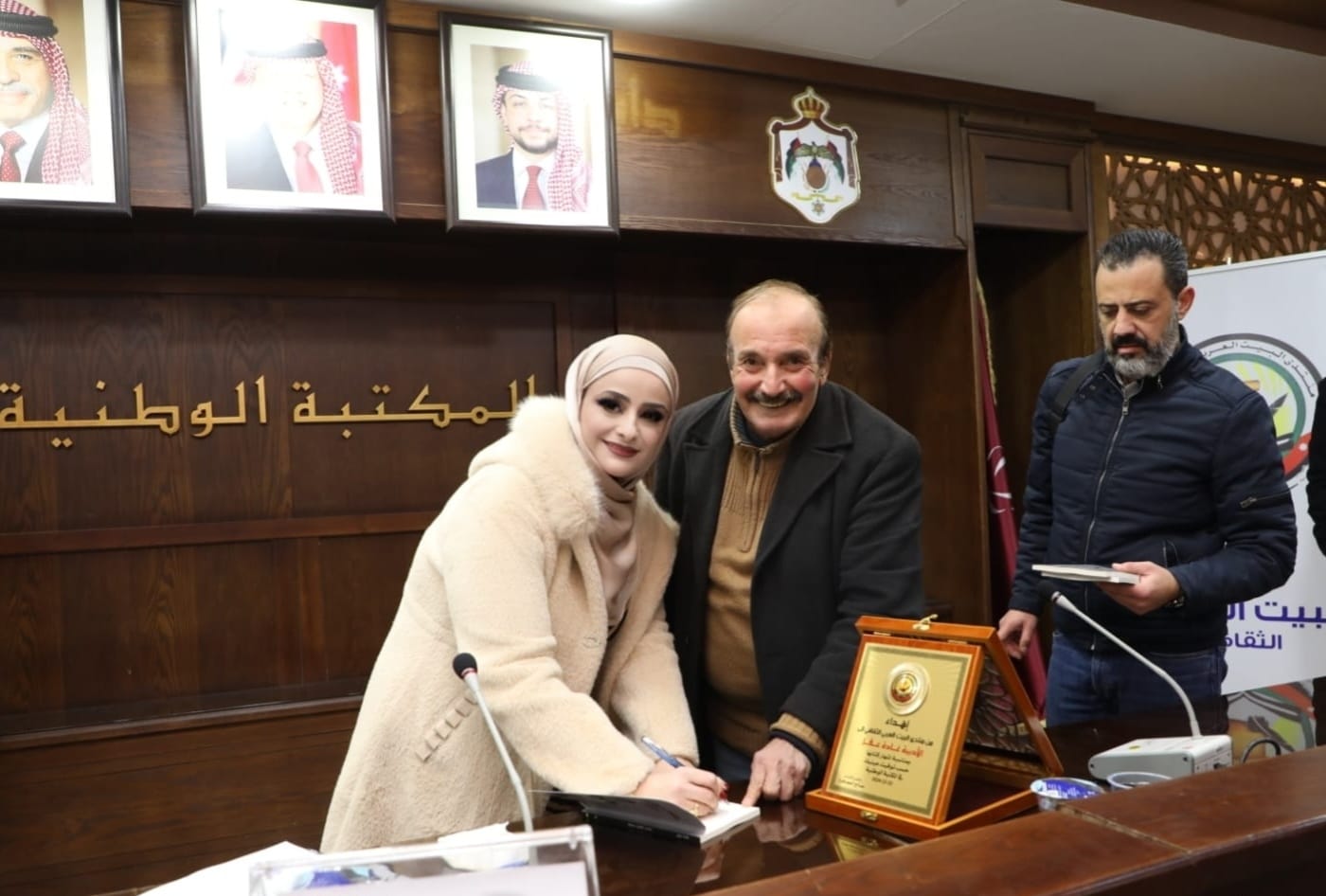 Madar Al-Saa Images 0.8682970759640758