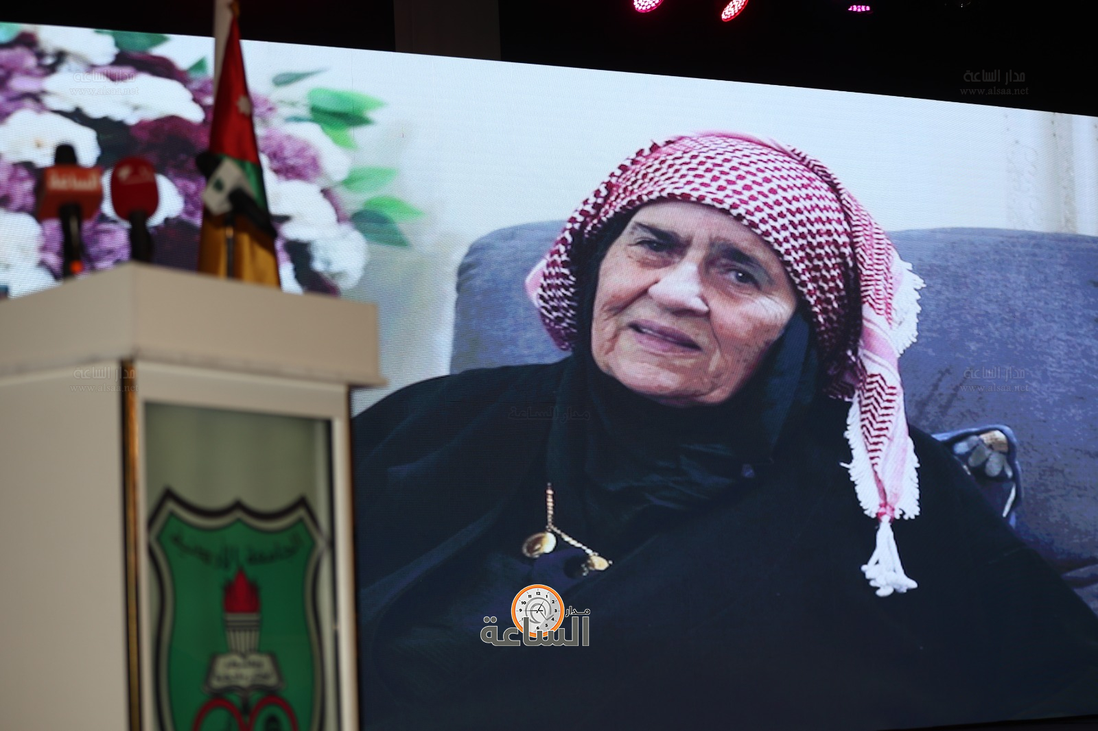 Madar Al-Saa Images 0.739416014243004