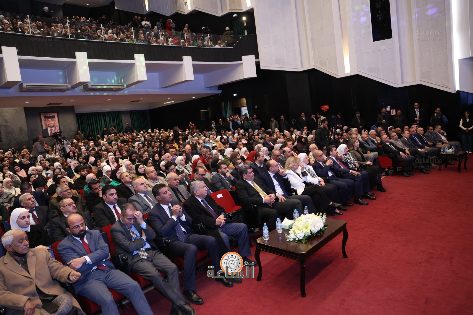 Madar Al-Saa Images 0.5553018211807266