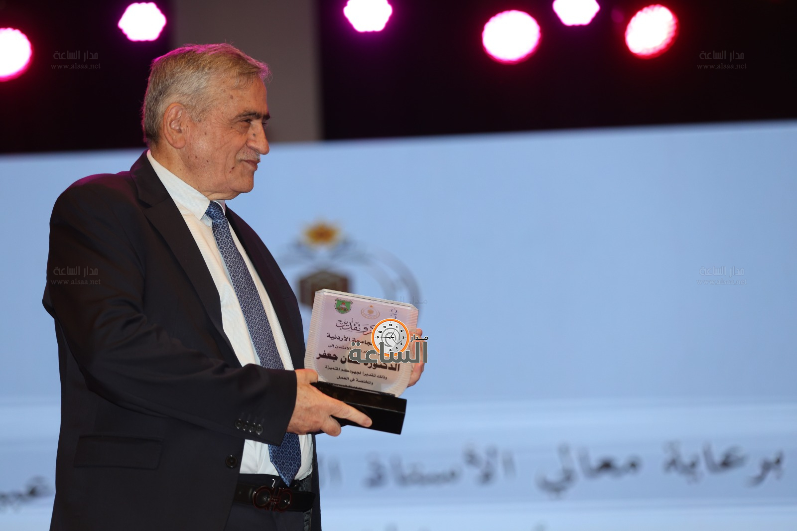 Madar Al-Saa Images 0.24343551635220195