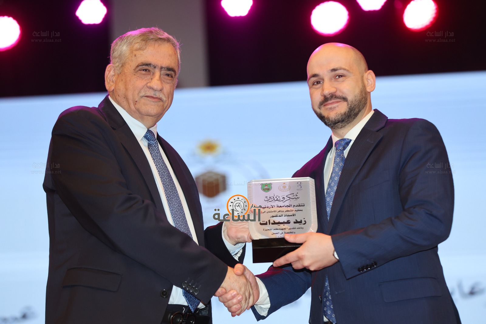 Madar Al-Saa Images 0.01179760575243094