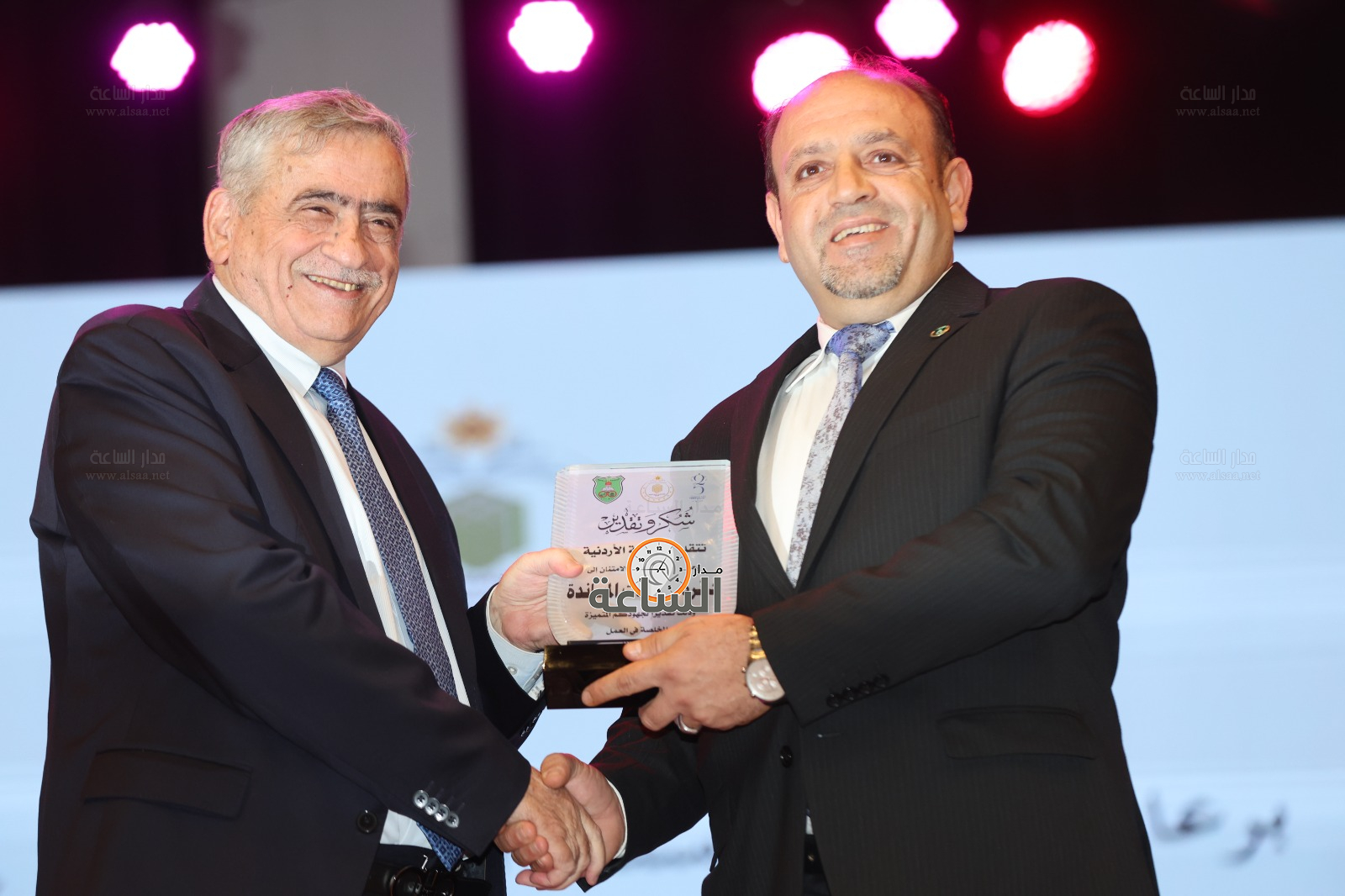 Madar Al-Saa Images 0.25515657240701417