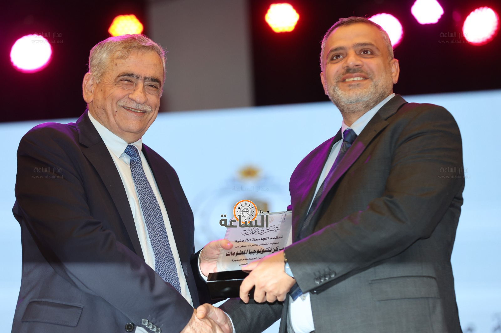 Madar Al-Saa Images 0.22949164860256865