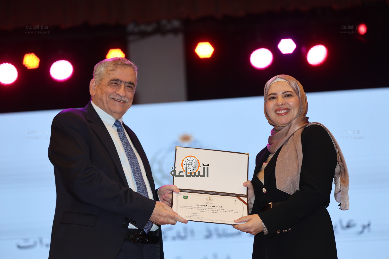 Madar Al-Saa Images 0.5878236110272312