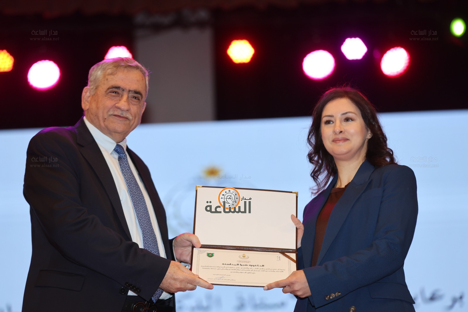 Madar Al-Saa Images 0.5701779544481198