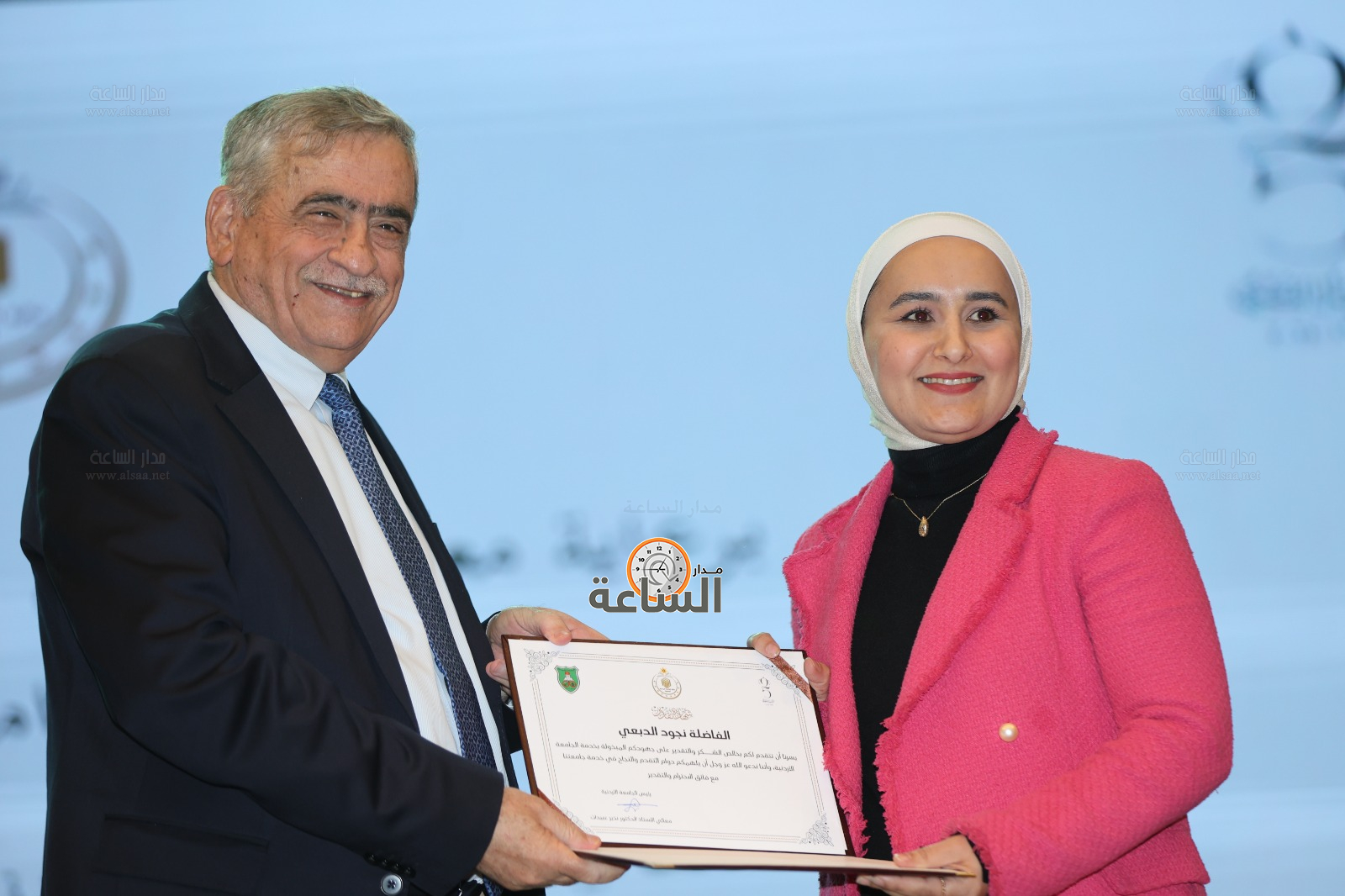 Madar Al-Saa Images 0.7502364777627877