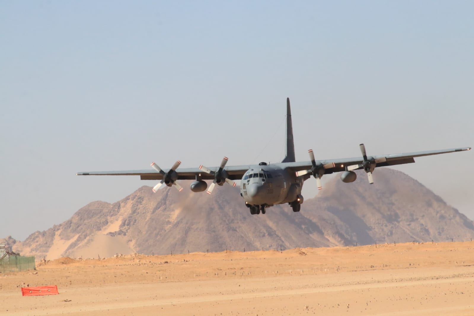 Madar Al-Saa Images 0.7222989803098789