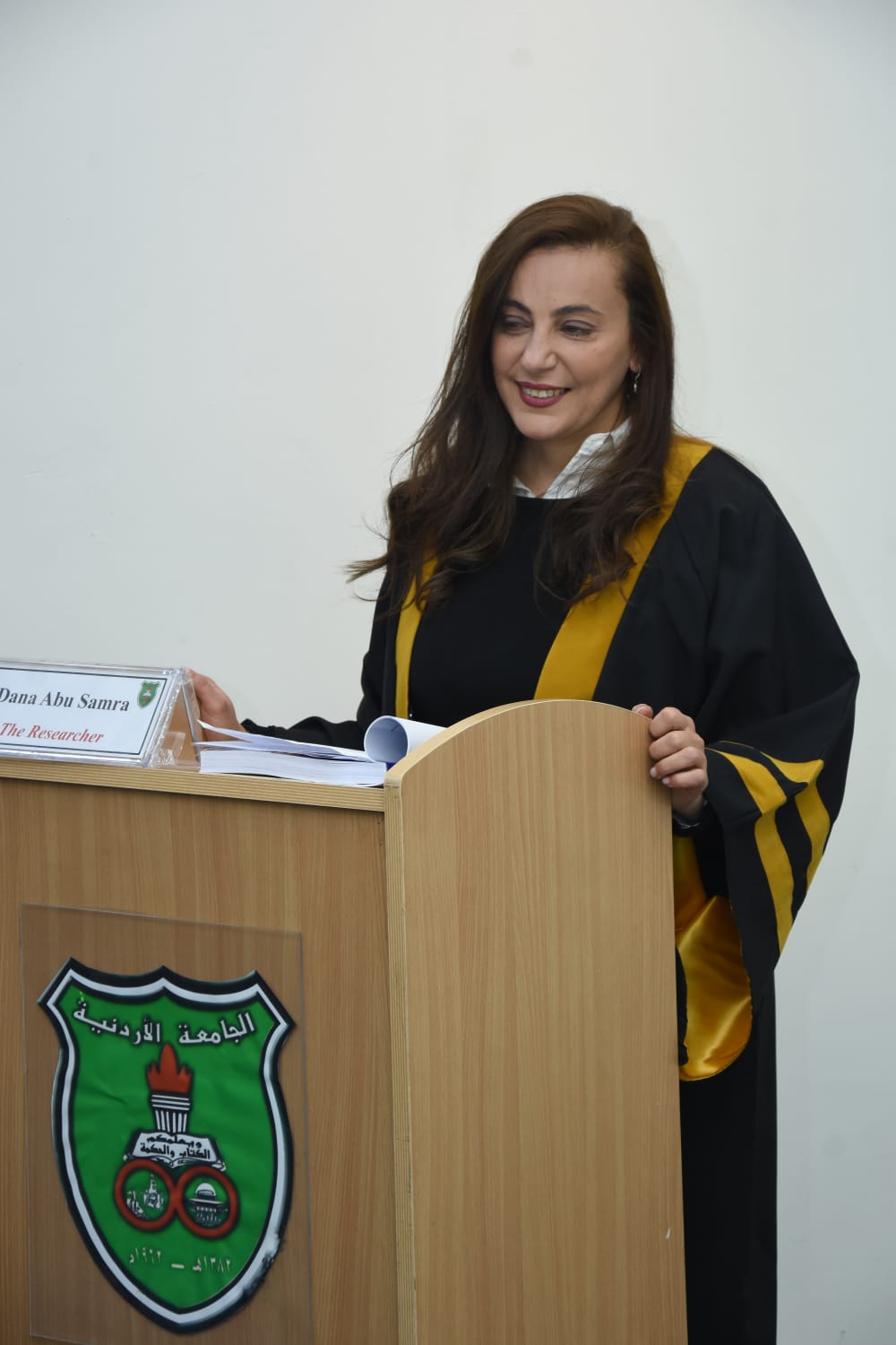 Madar Al-Saa Images 0.9023303634141533