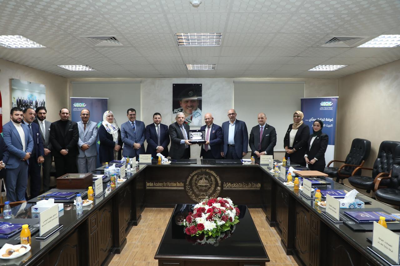 Madar Al-Saa Images 0.175656525088556