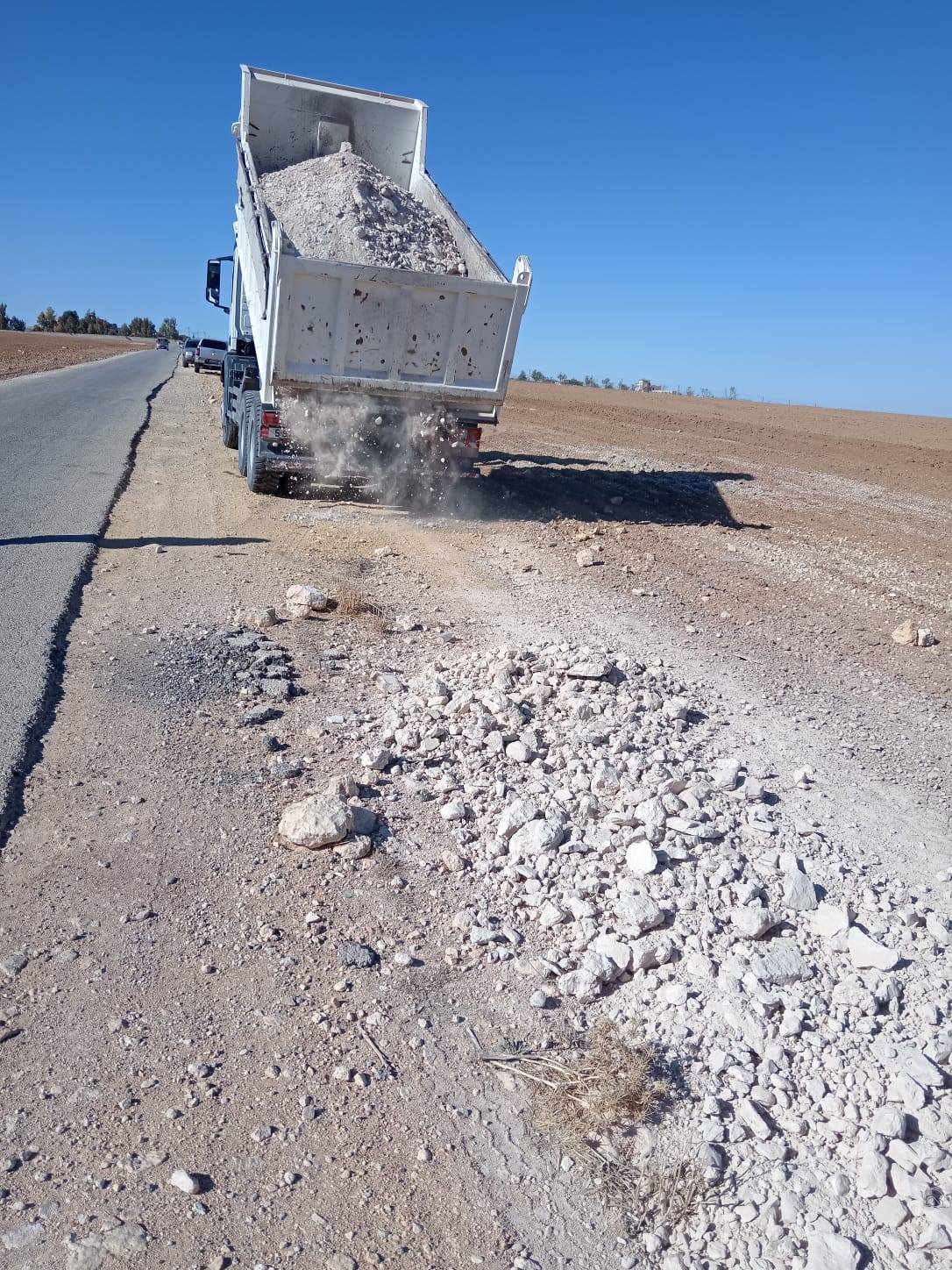 Madar Al-Saa Images 0.21012121503926284