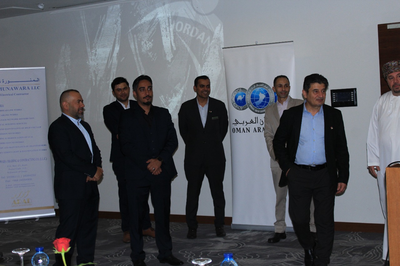 Madar Al-Saa Images 0.6741000141250839