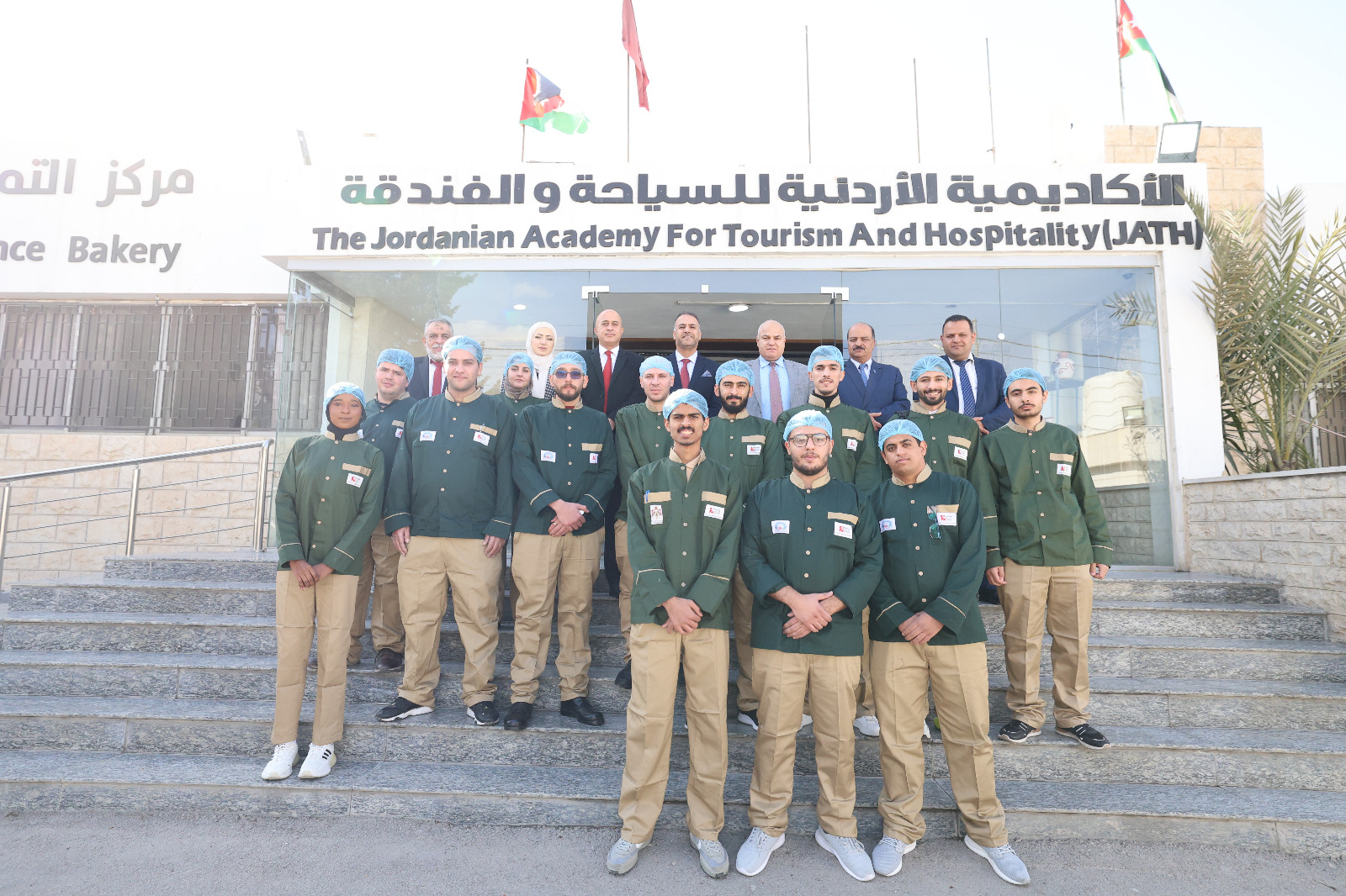 Madar Al-Saa Images 0.2387751424050737