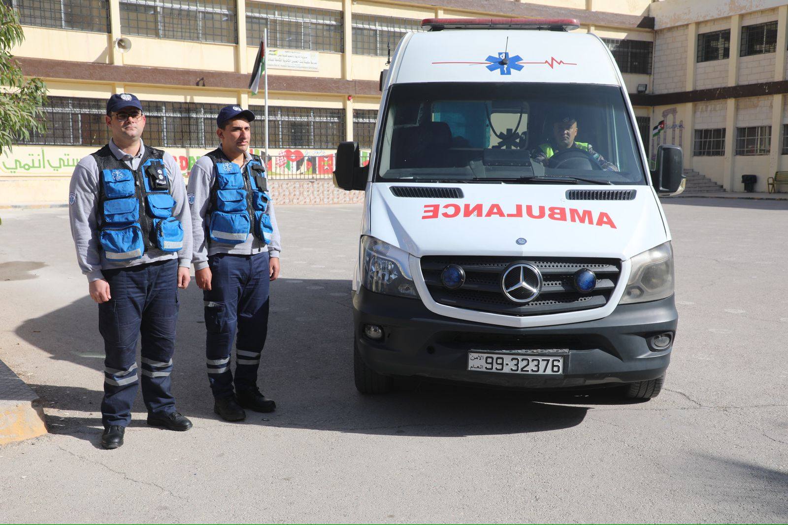 Madar Al-Saa Images 0.3900513635270977